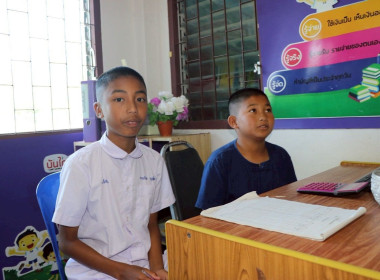 โครงการประชุมเชิงปฏิบัติการขับเคลื่อนสหกรณ์นักเรียนในโรงเรียนตามพระราชดำริ สมเด็จพระกนิษฐาธิราชเจ้า กรมสมเด็จพระเทพรัตนราชสุดา ฯ สยามบรมราชกุมารี ... พารามิเตอร์รูปภาพ 31